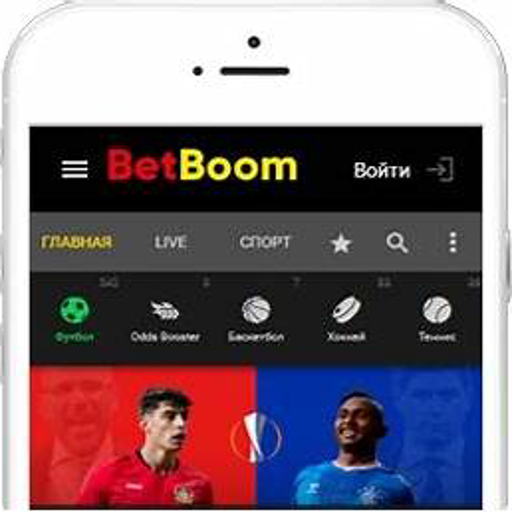 BetBum